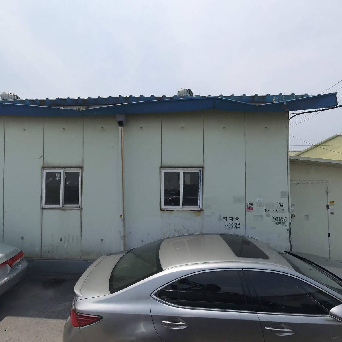 (주)희망노트사_3
