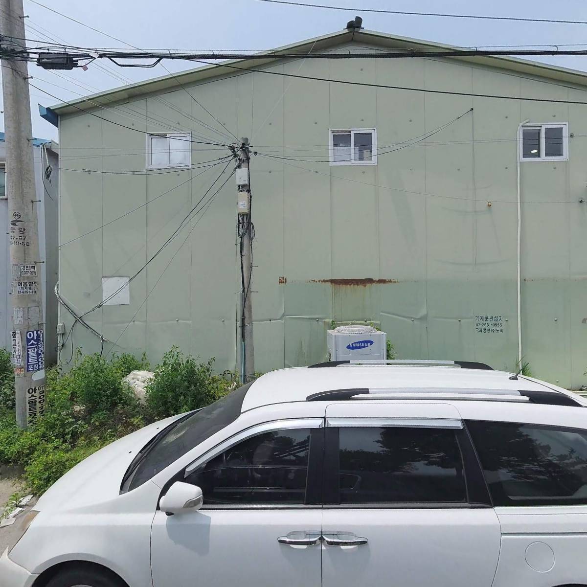 다오기획(주)