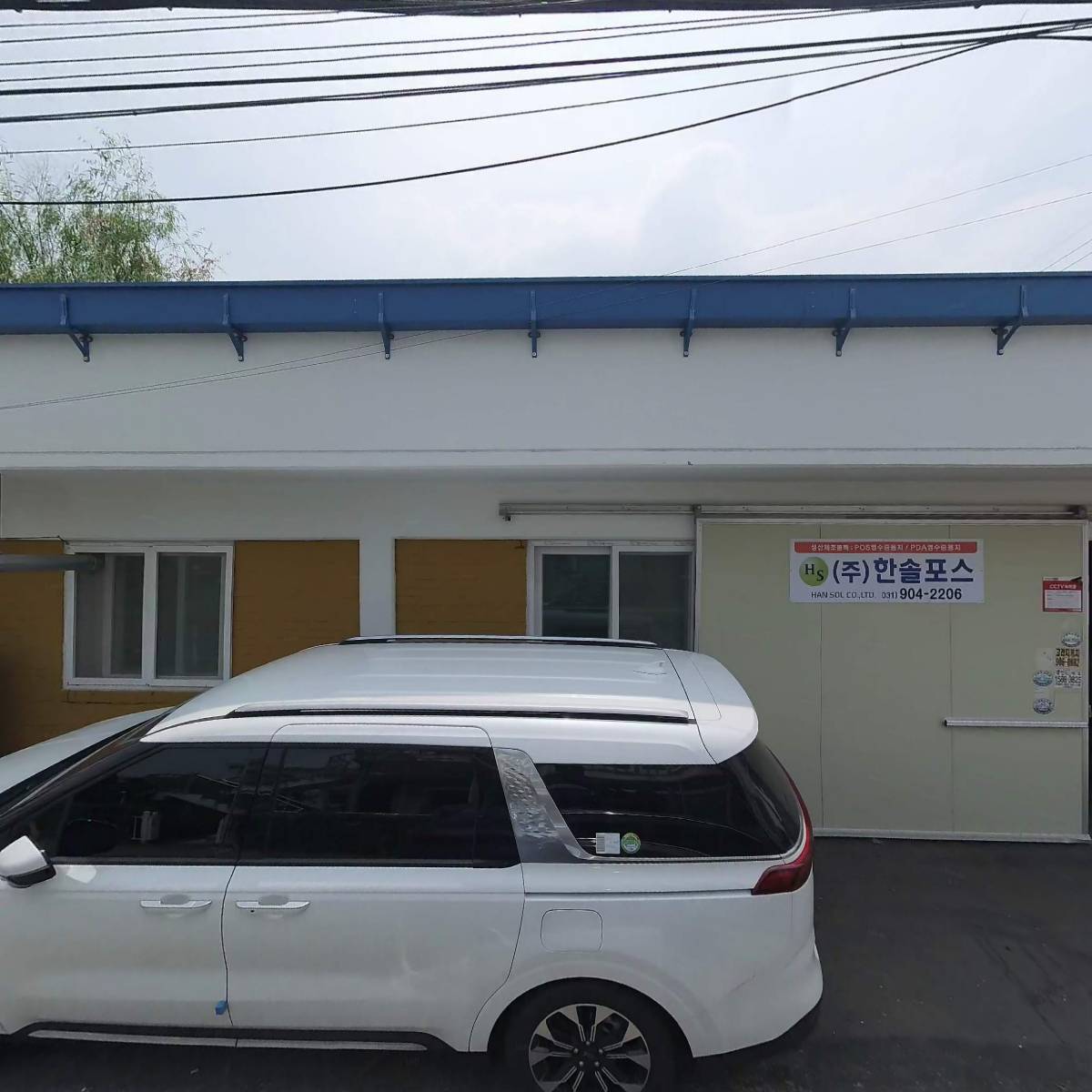 한진금박_3