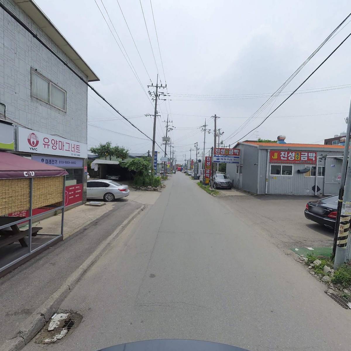 씨유(CU) 일산장항공단인점_2