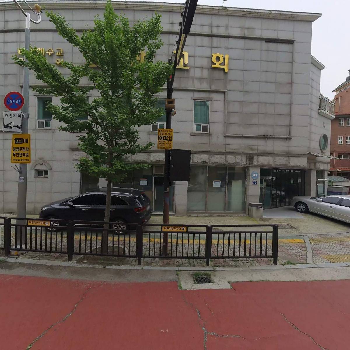 남산교회_3