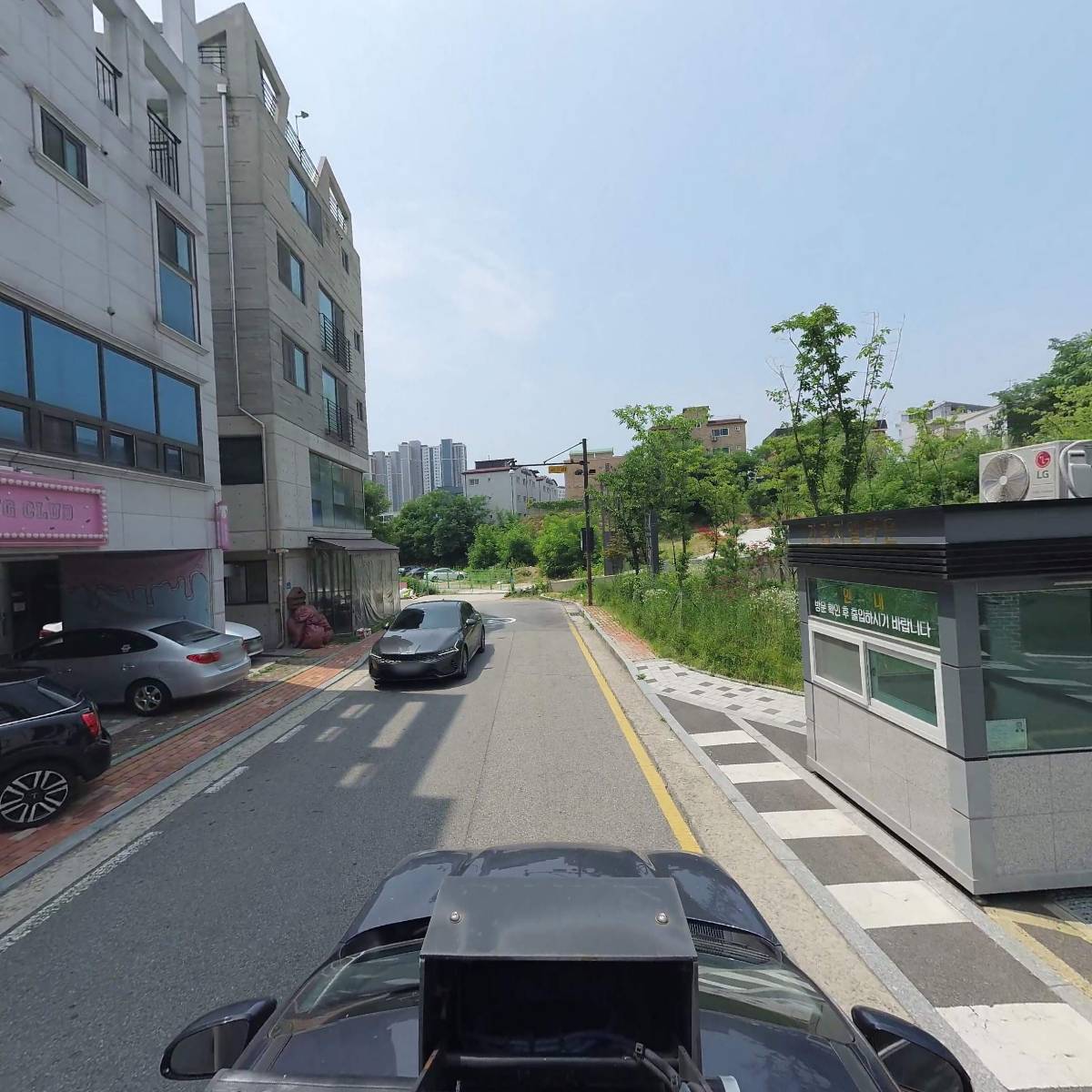 주식회사 페이원트_4