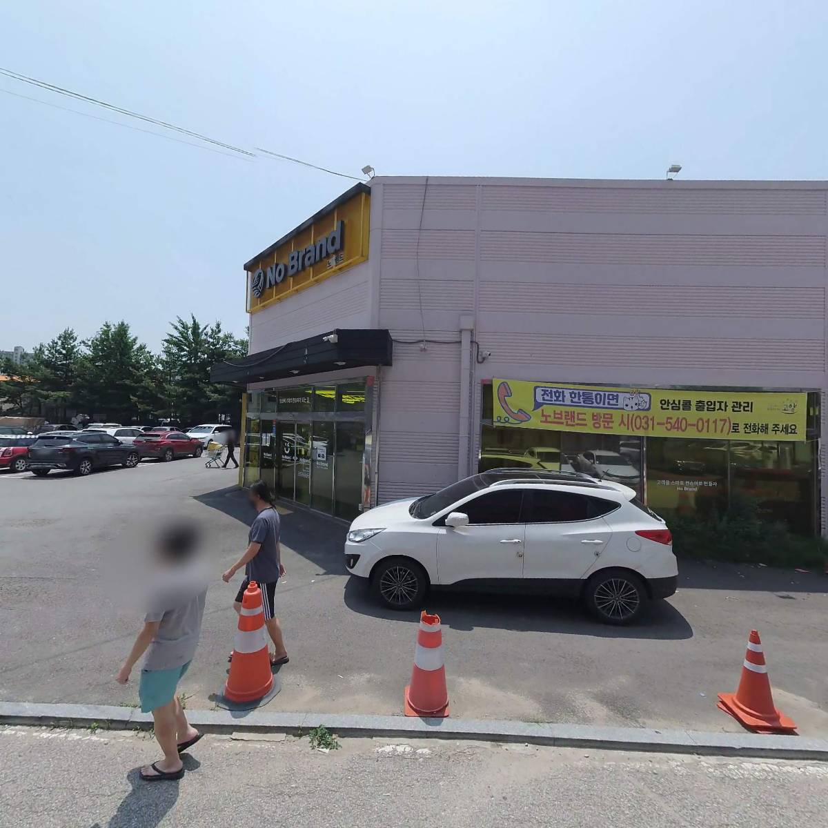 도서출판 북심_3