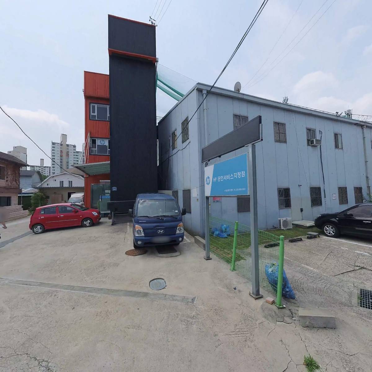 케이엔엘 스포츠(KNL SPORTS)