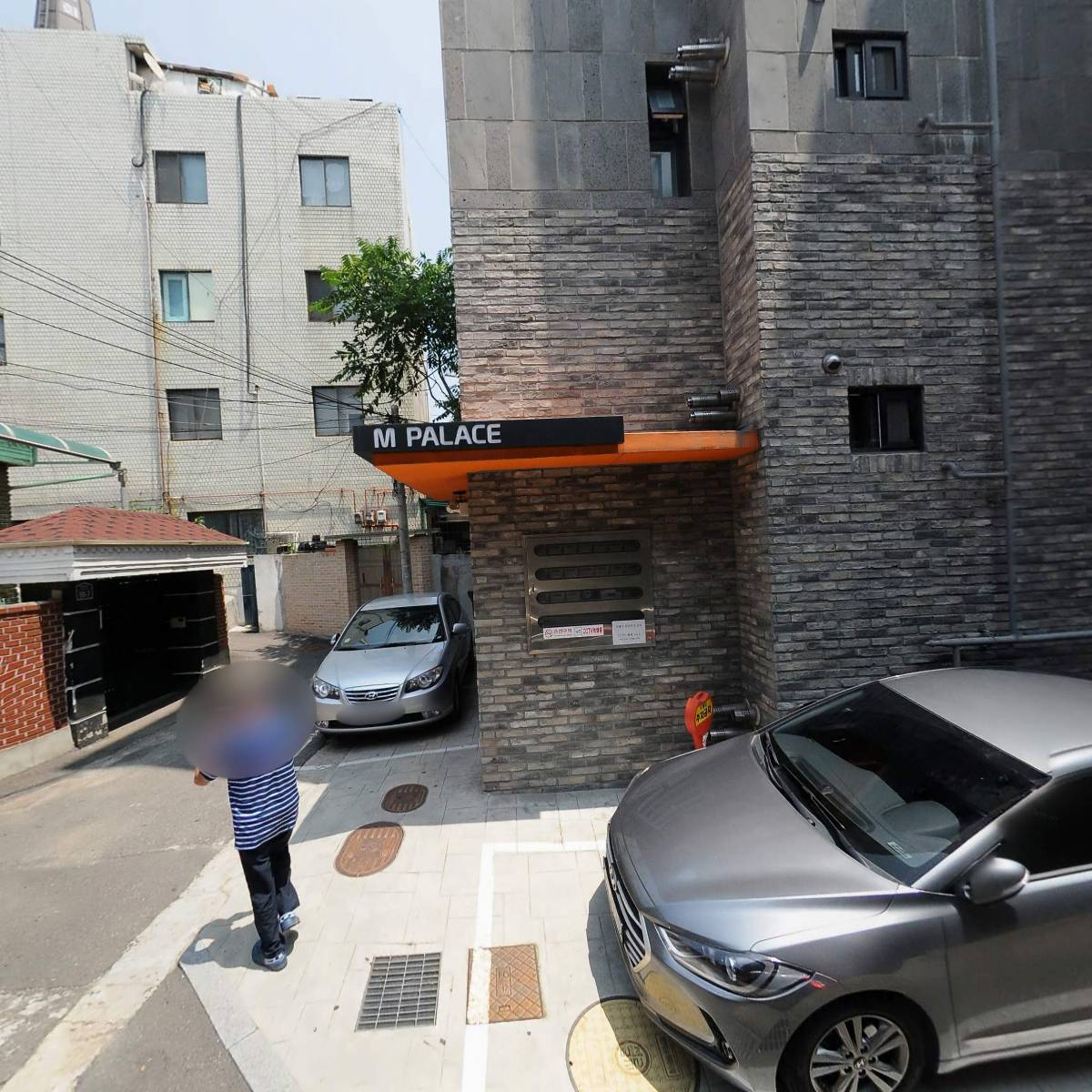 얌스 명지전문대점