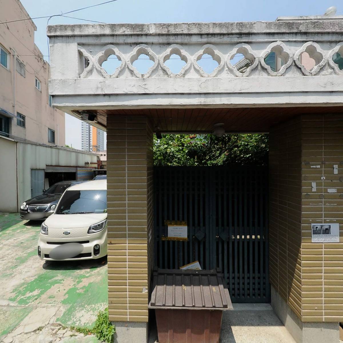 이경제일_3