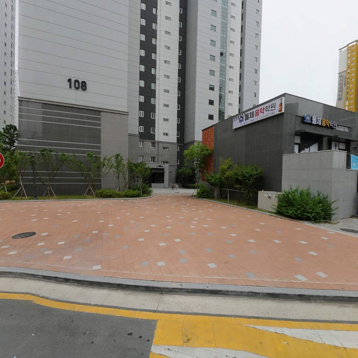 지에스25 동남에듀포레점