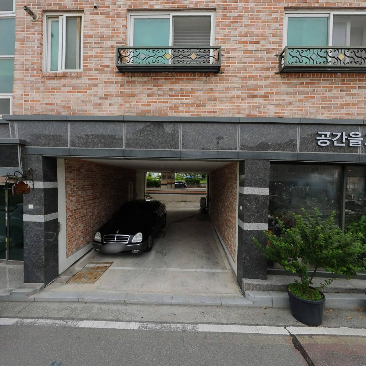 공간을그리다