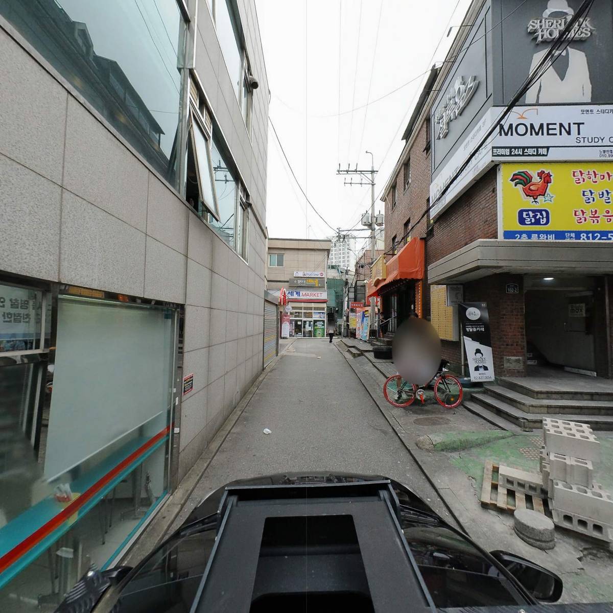 지에스25(GS25) 신노량진점_4