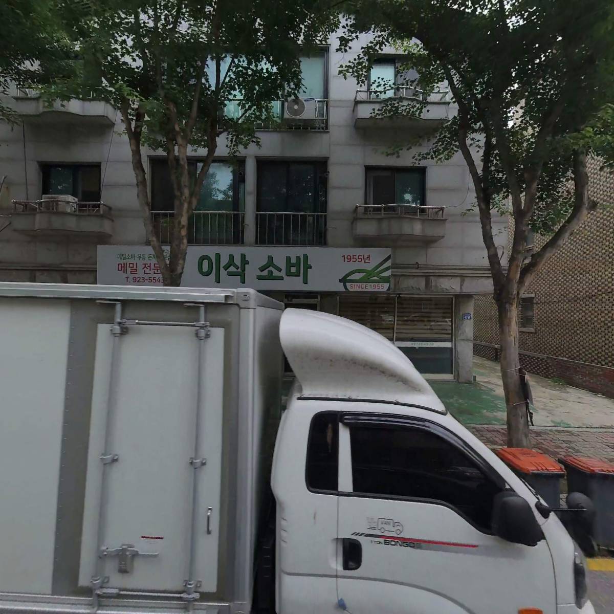 메리공방_3