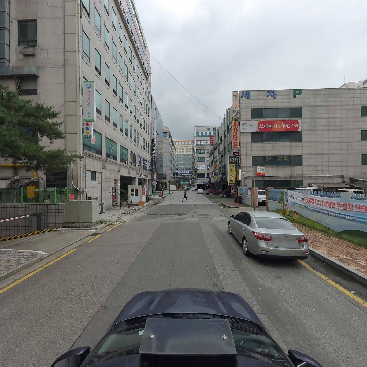 주식회사 삼성화재일산법인보험대리점_4