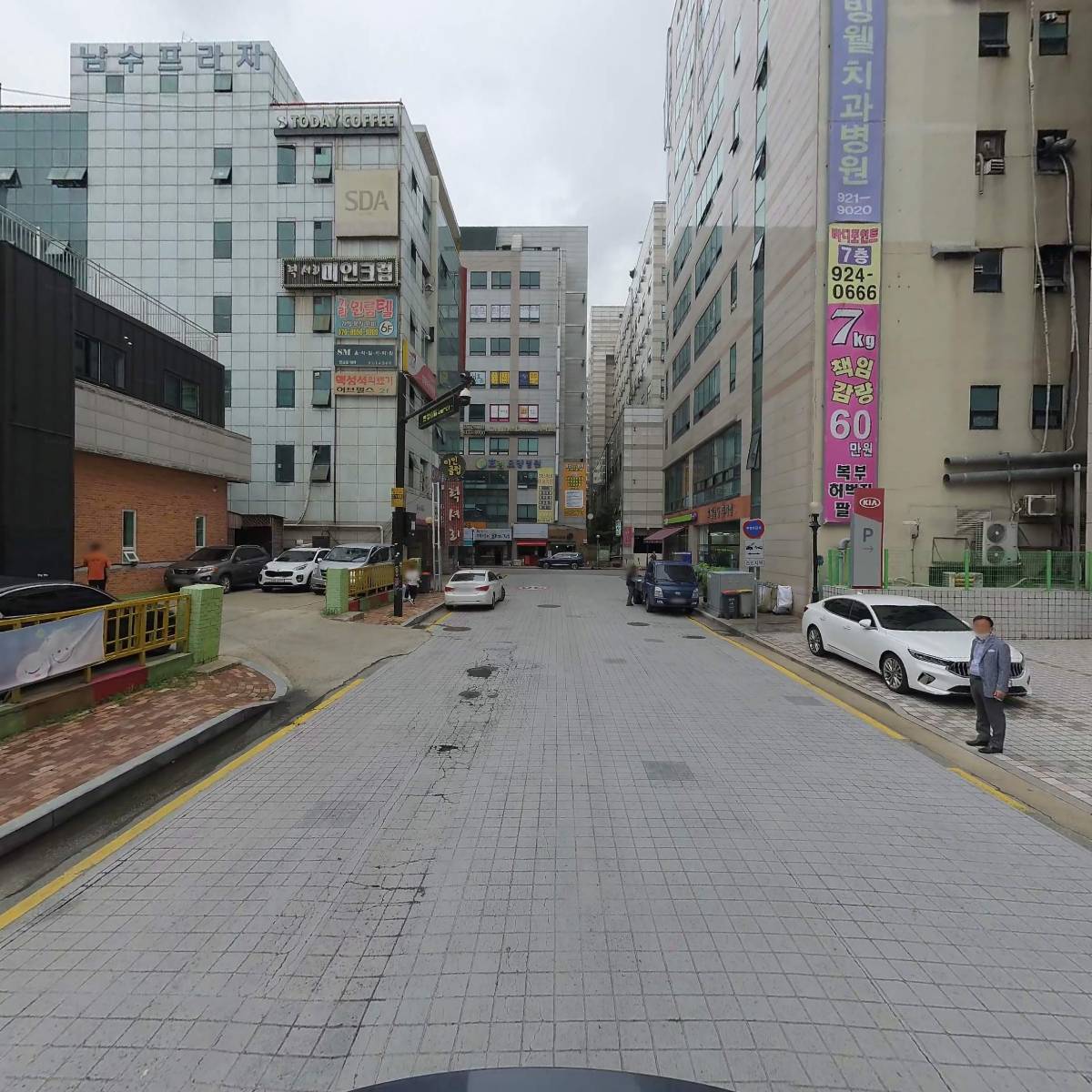 주식회사 삼성화재일산법인보험대리점_2