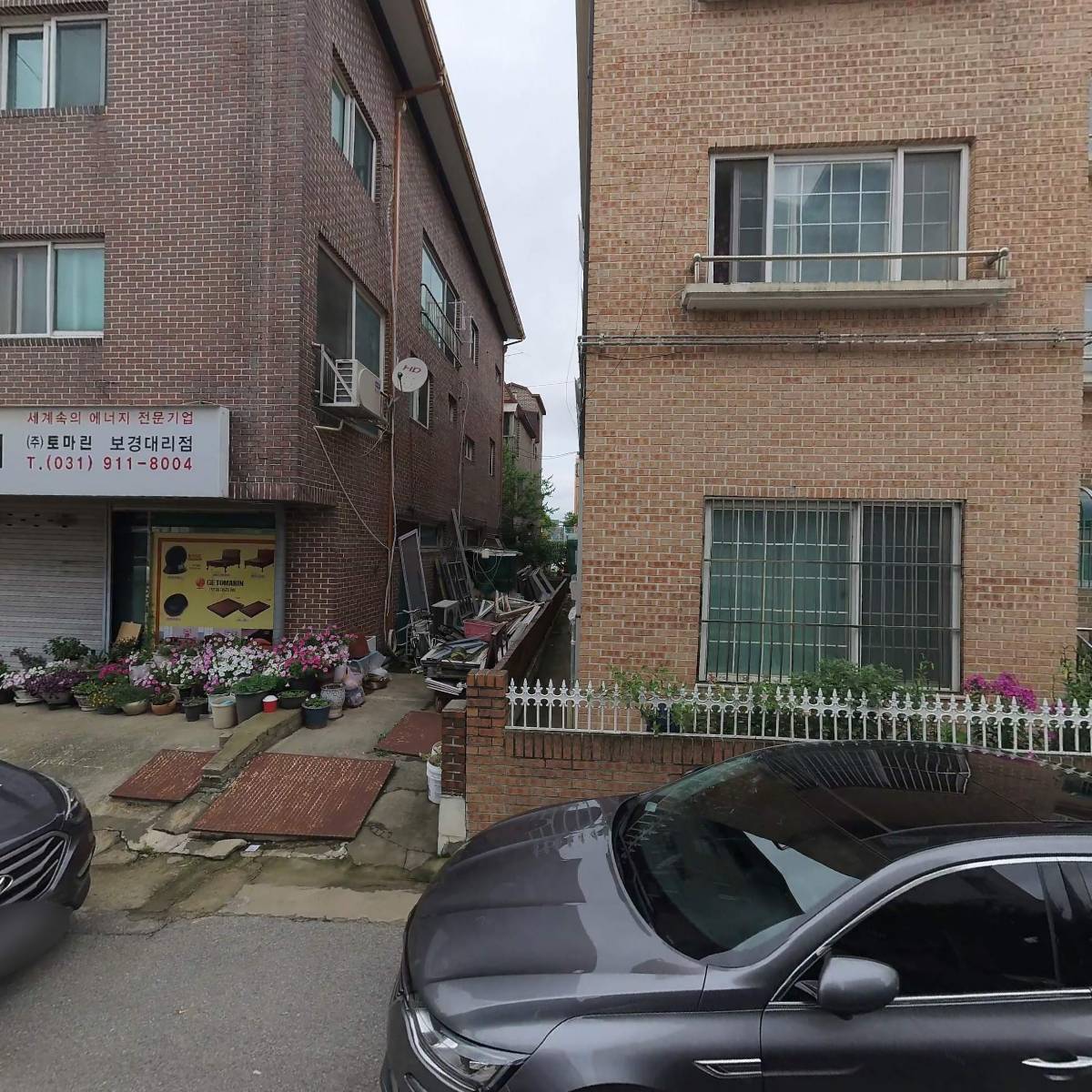 팔당냉면_3