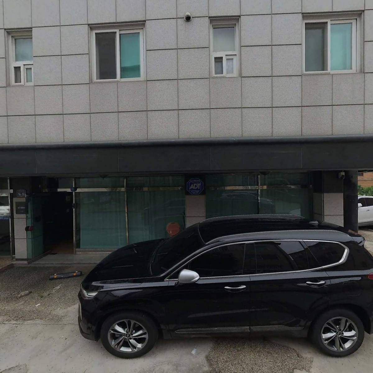 참