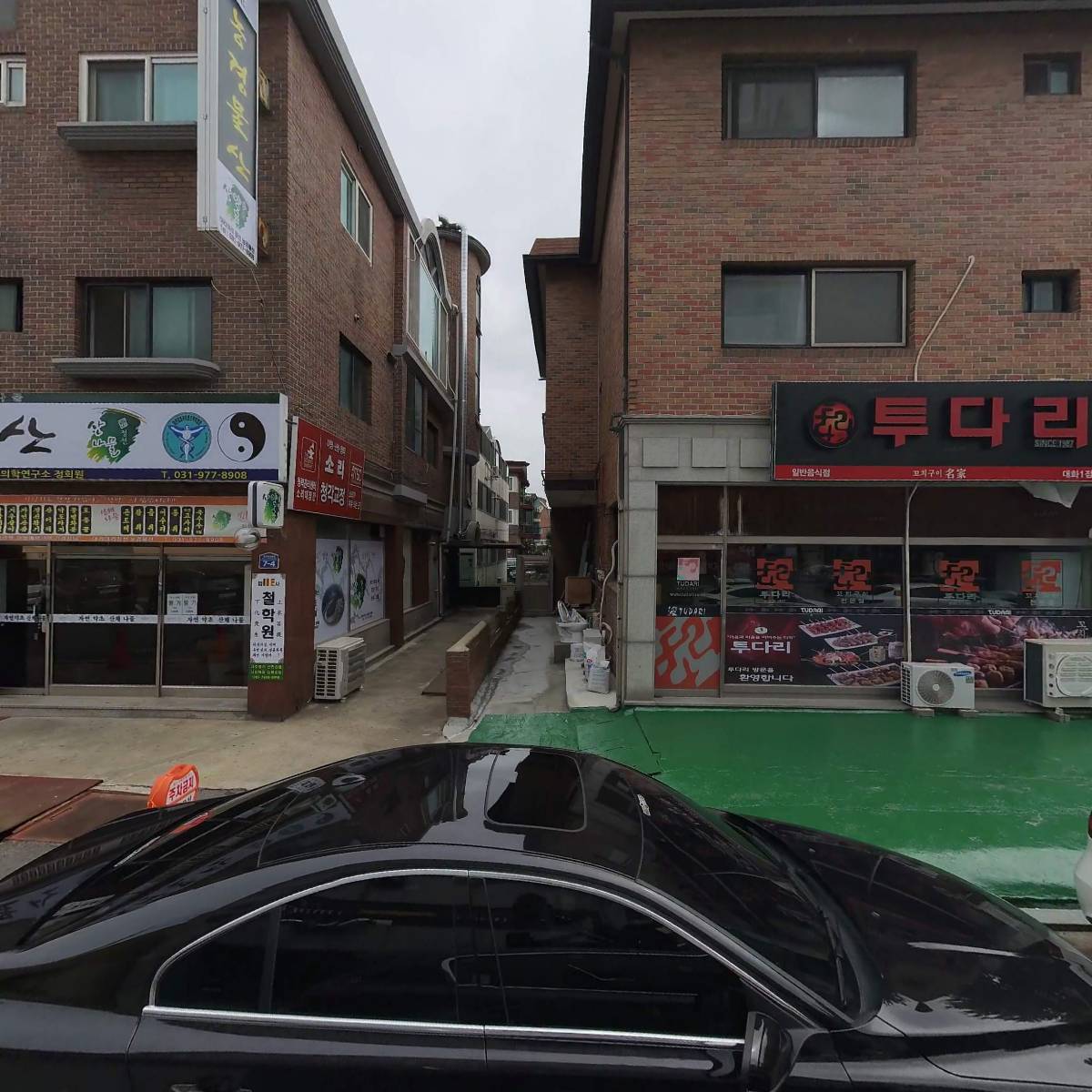 힘찬건설_3