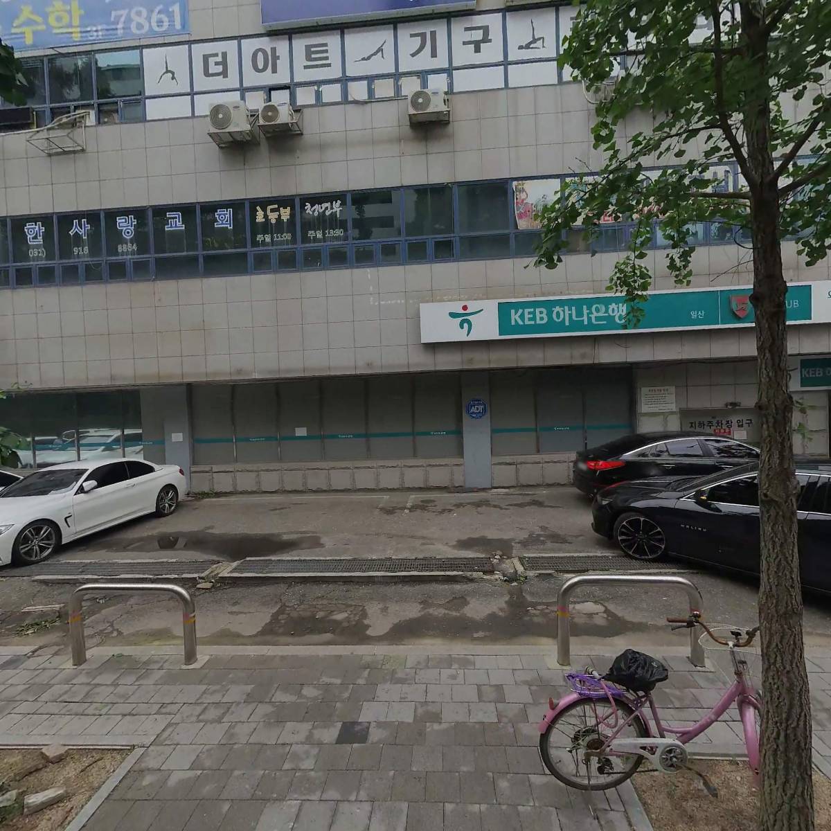 케이필라테스