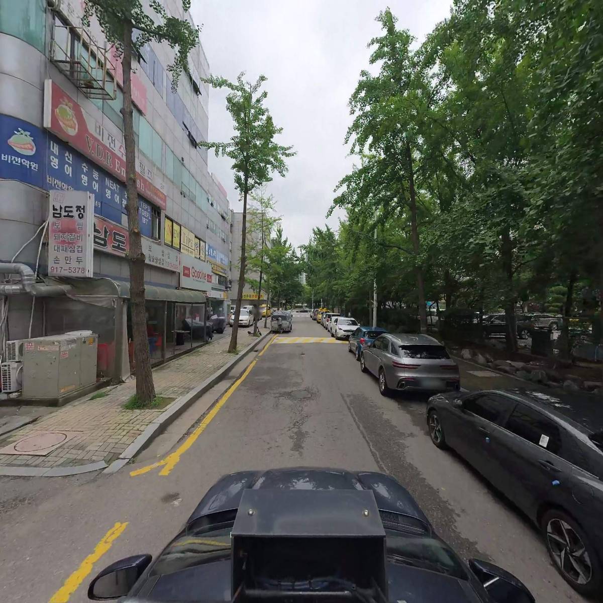 해강한의원_4