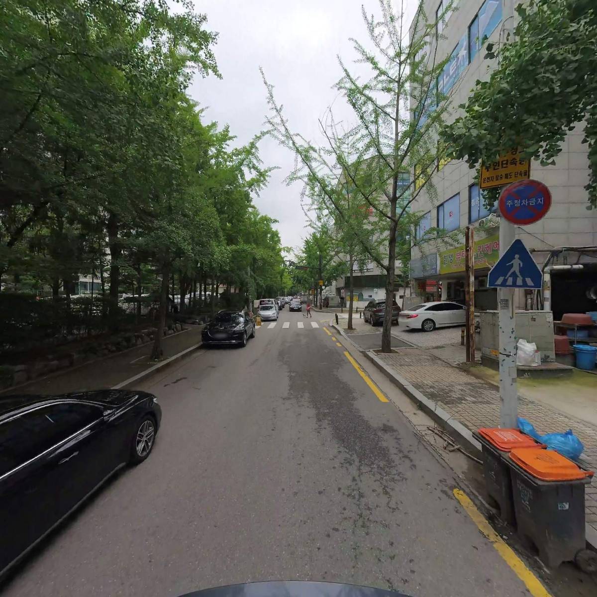 해강한의원_2