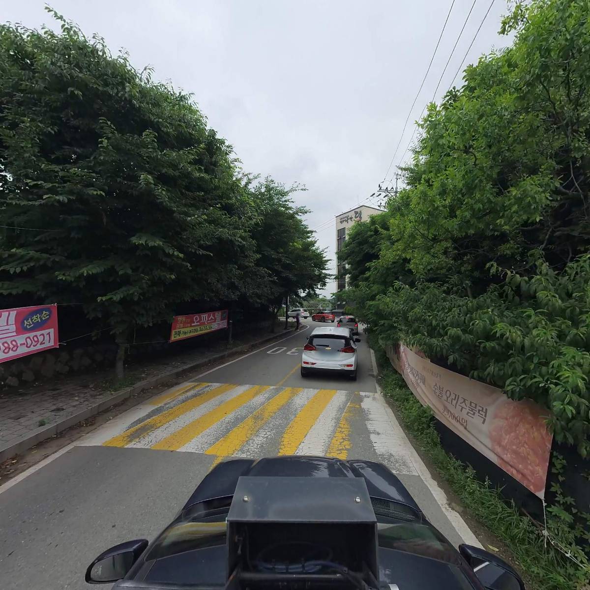 한소반쭈꾸미_4