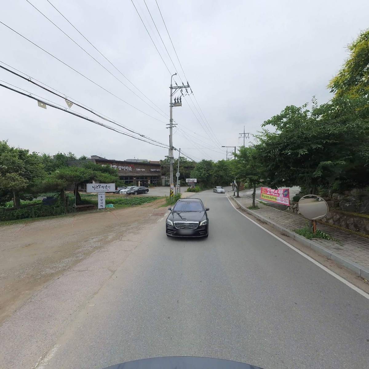 한소반쭈꾸미_2