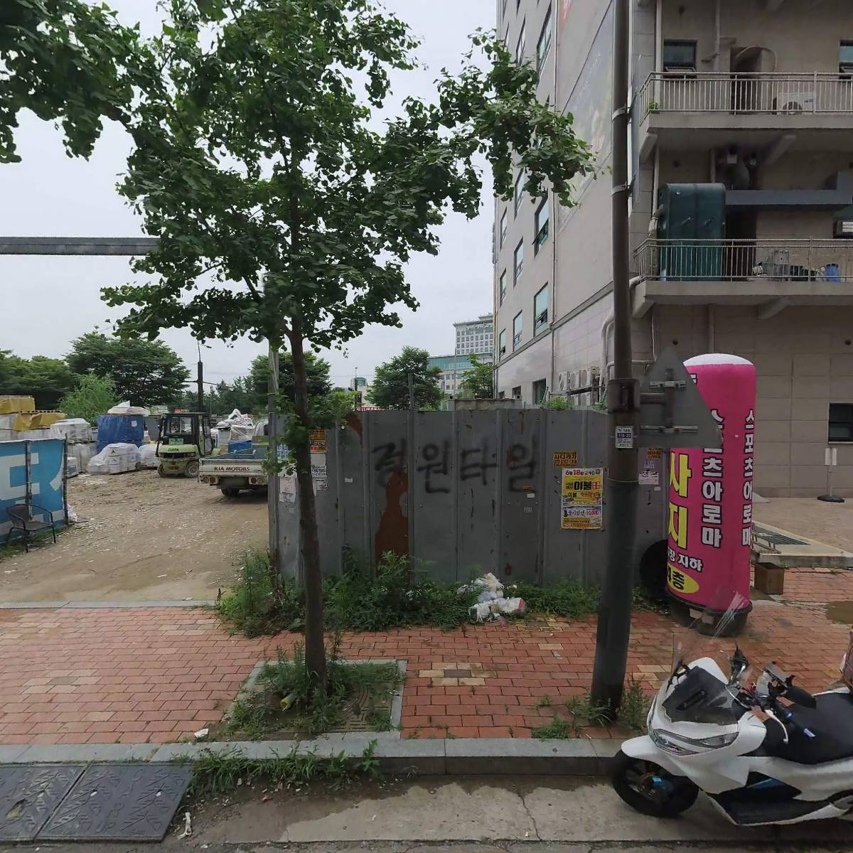 선진이엔씨 주식회사