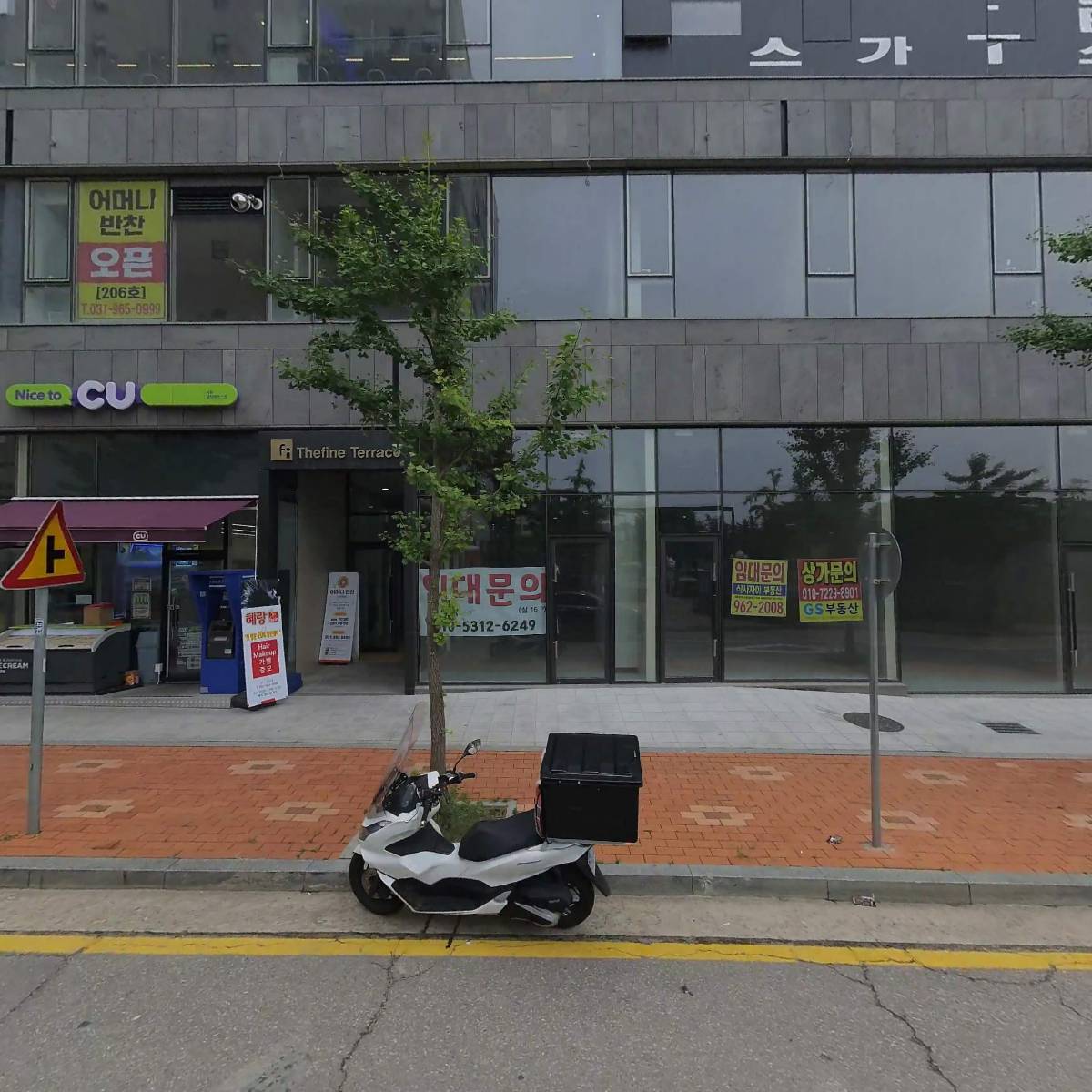 선진이엔씨 주식회사_3