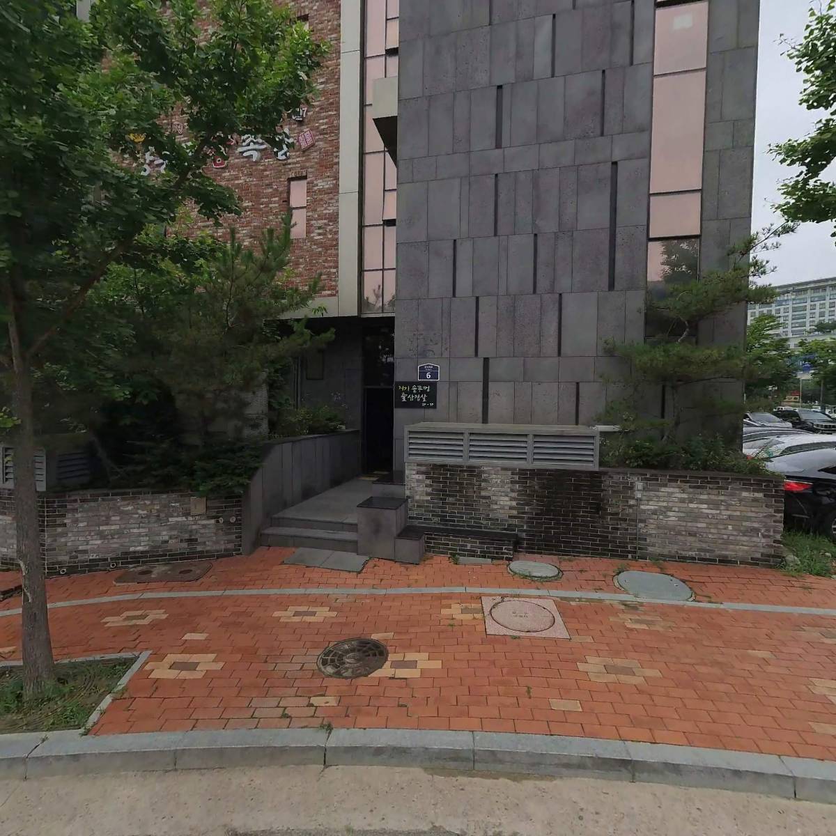 주식회사 제이에스개발