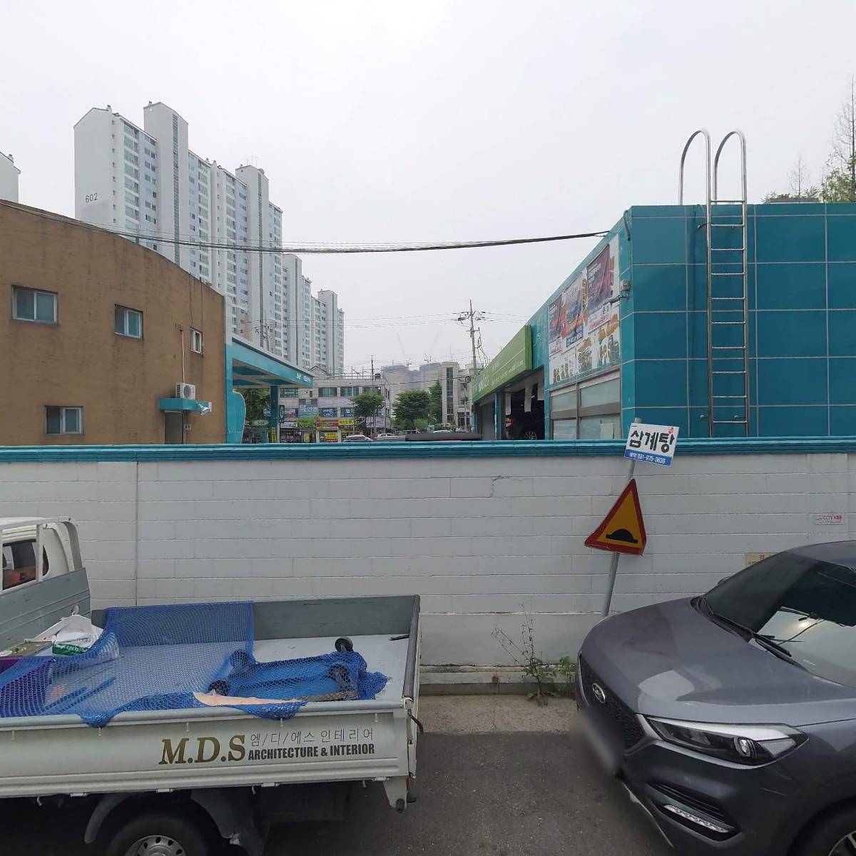 주식회사 라이드온아시아퍼시픽