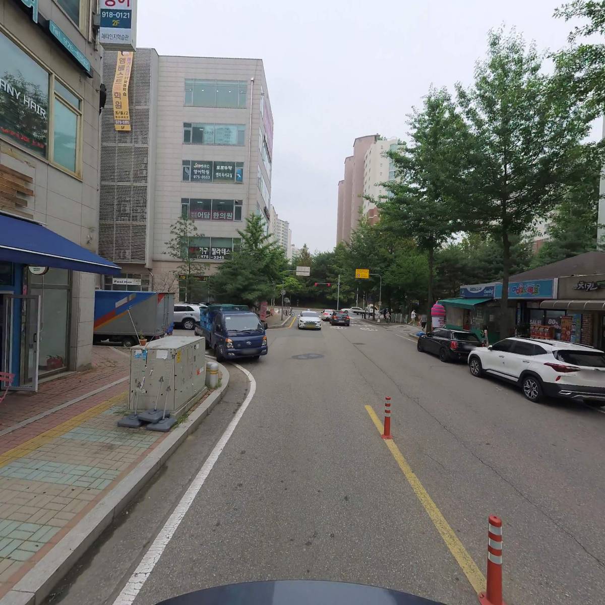 이강실업_2