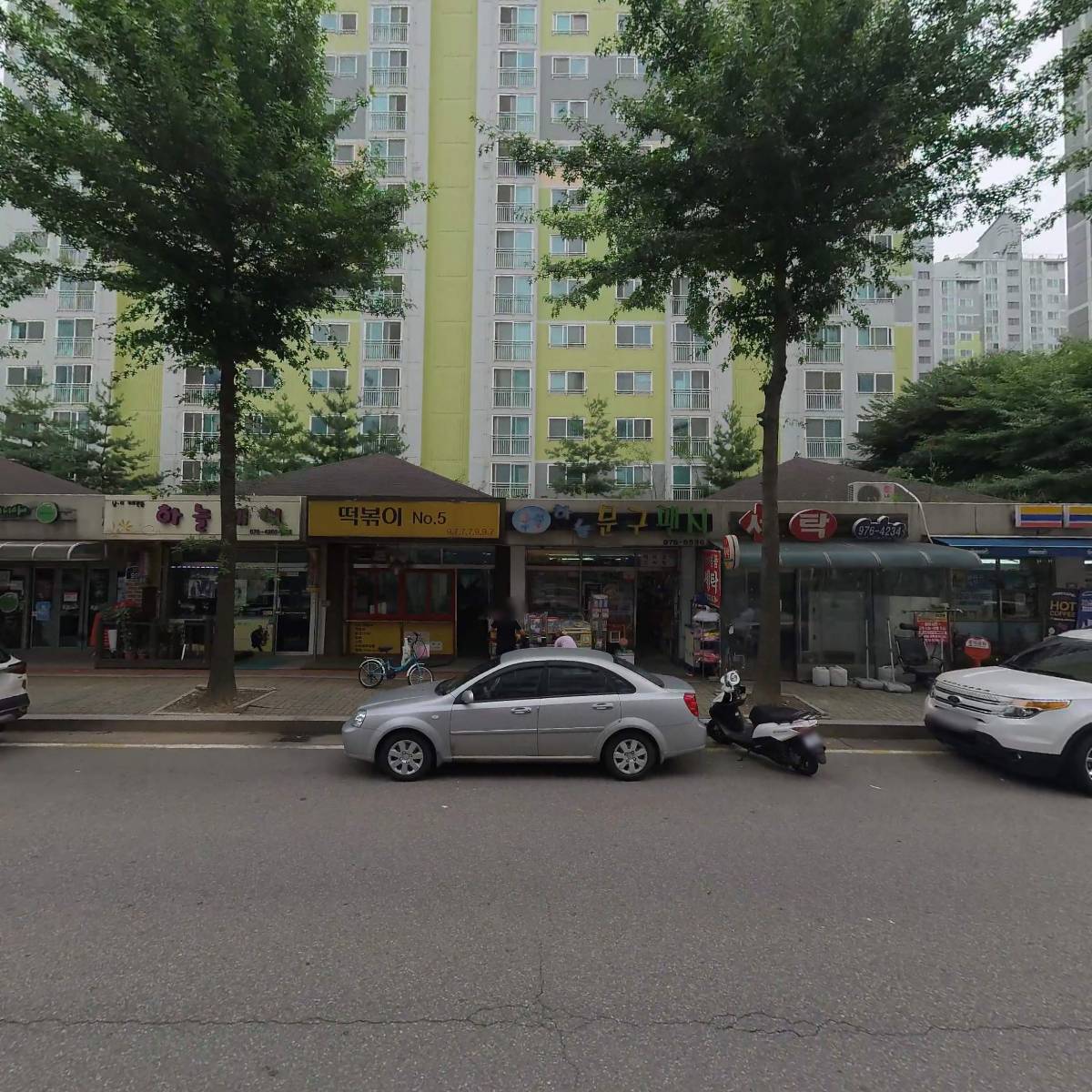 이강실업_3