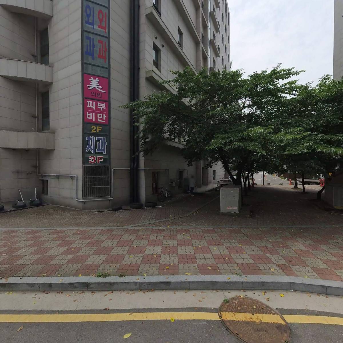 주식회사 승형