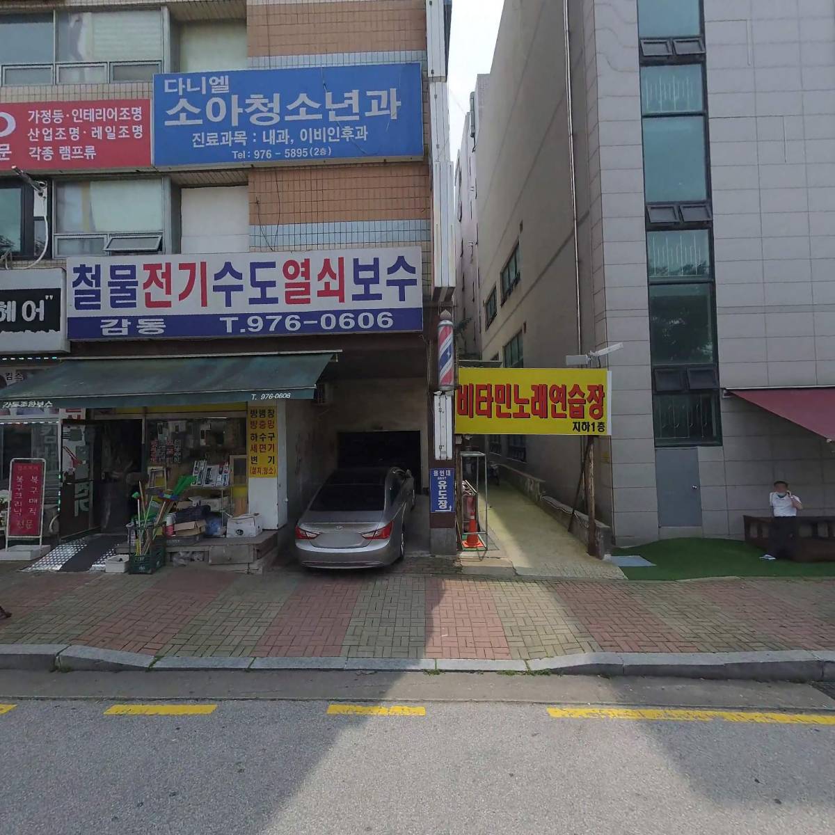 아름다운약국_3