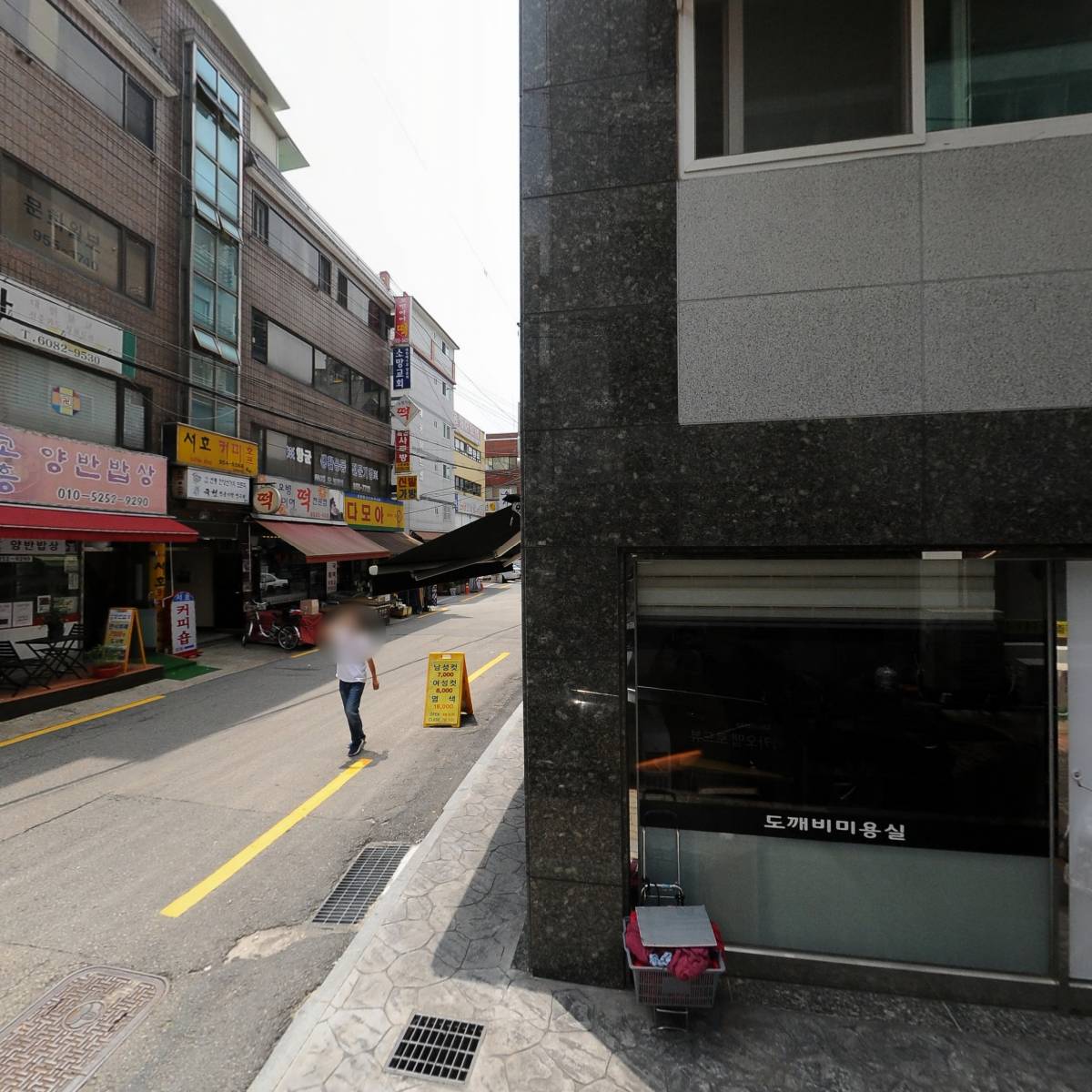 에이스외식산업(모락모락)_3