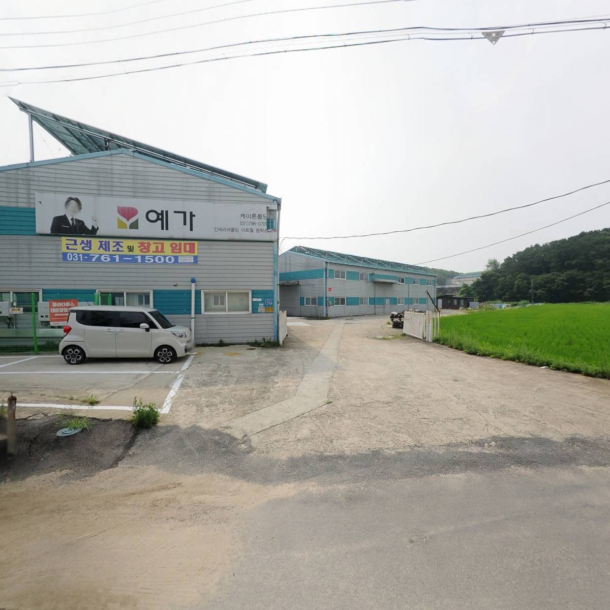 기독교대한감리회방주교회_3