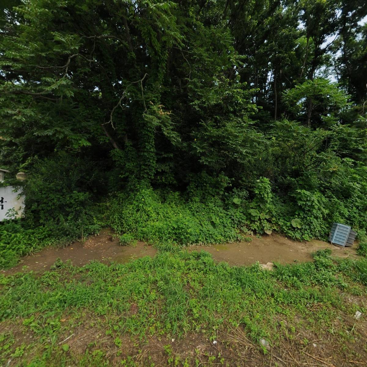 주식회사 태민공영_3