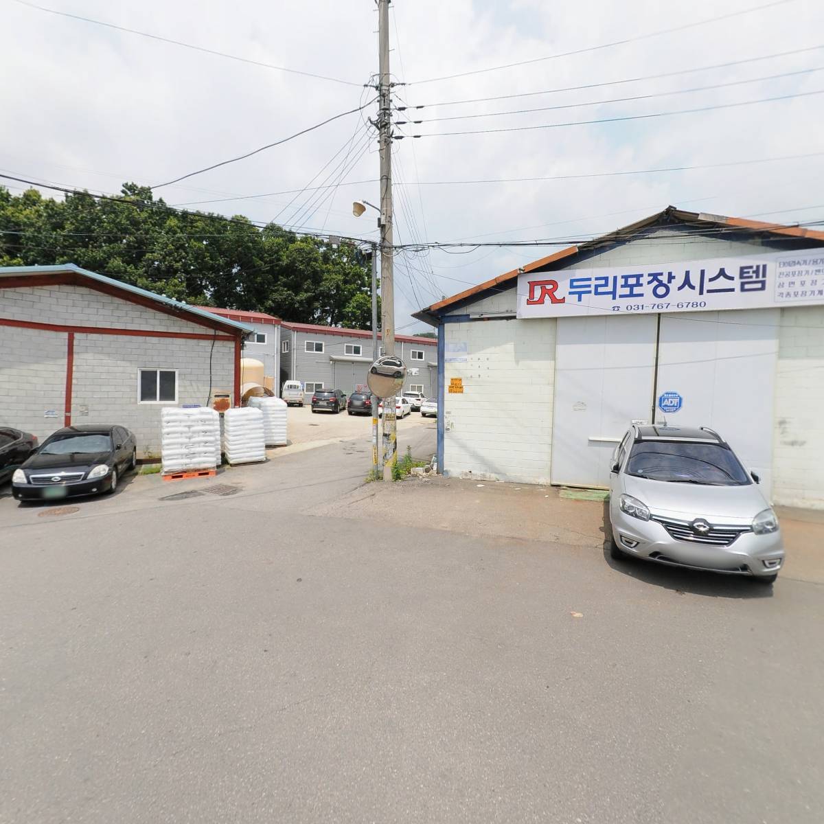 (주)청우식품