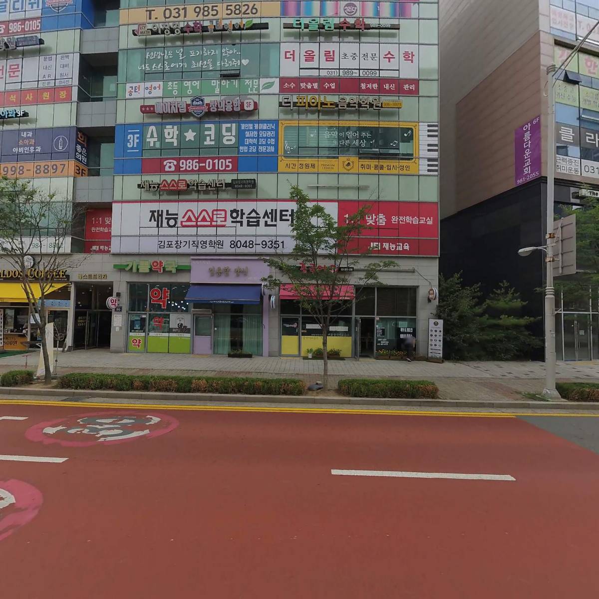 모어분식_3