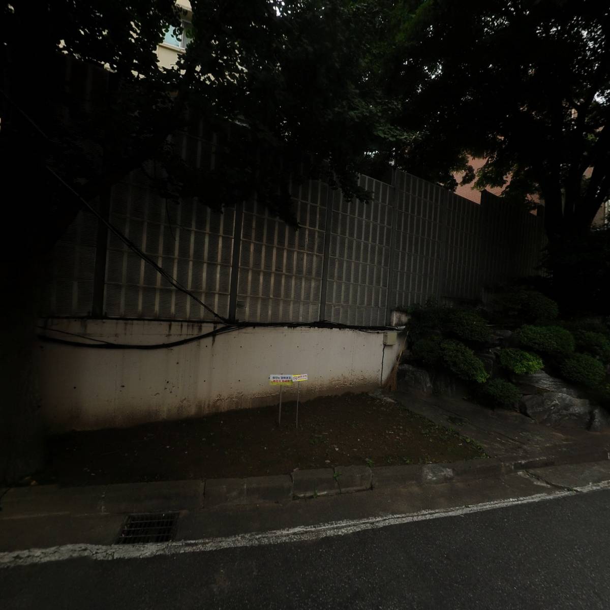 나산피앤에스(주)_2