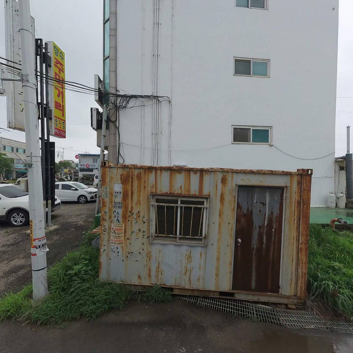 다루퍼플러스_3