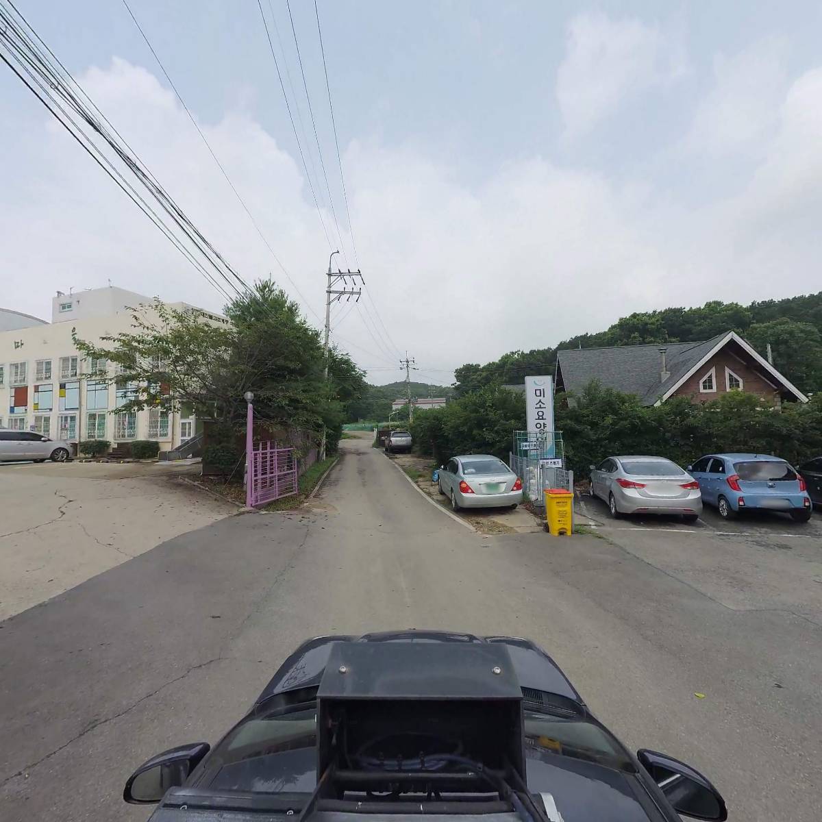 미소요양원_4