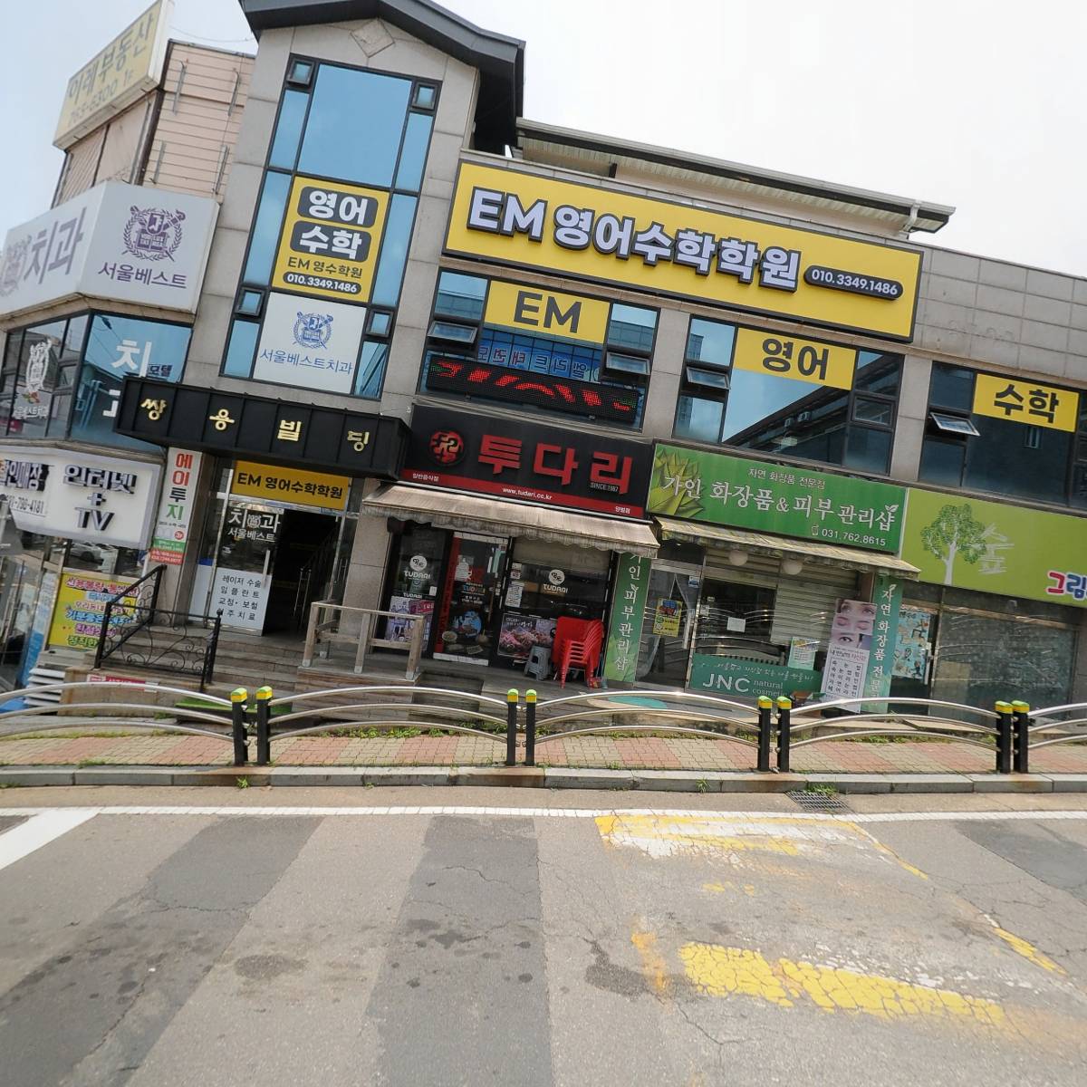 큰기쁨교회_3