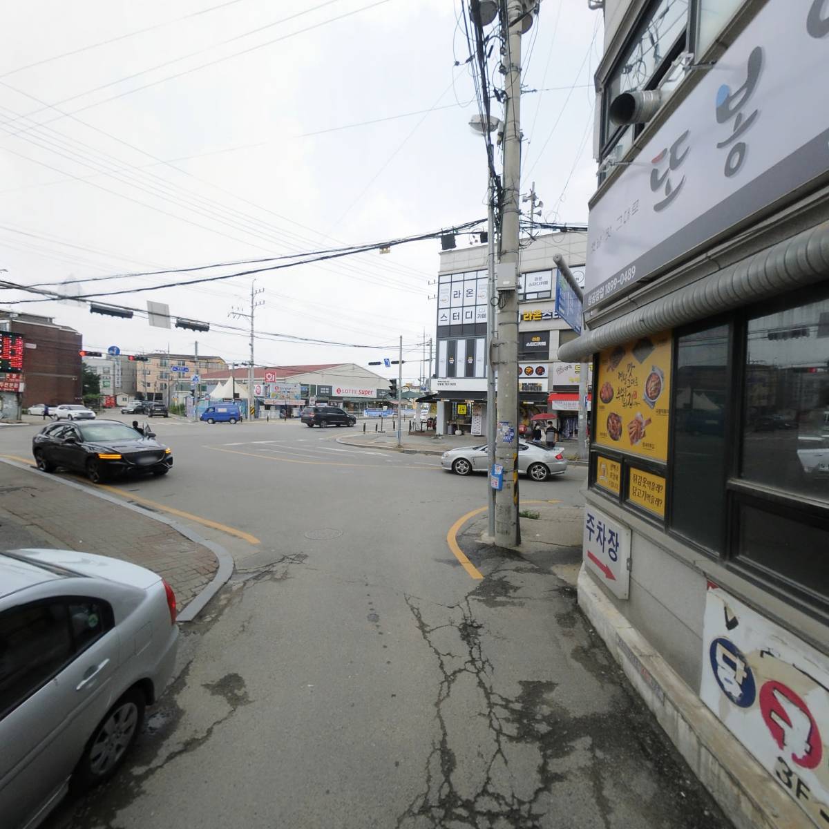 모티브테크원（주）_2