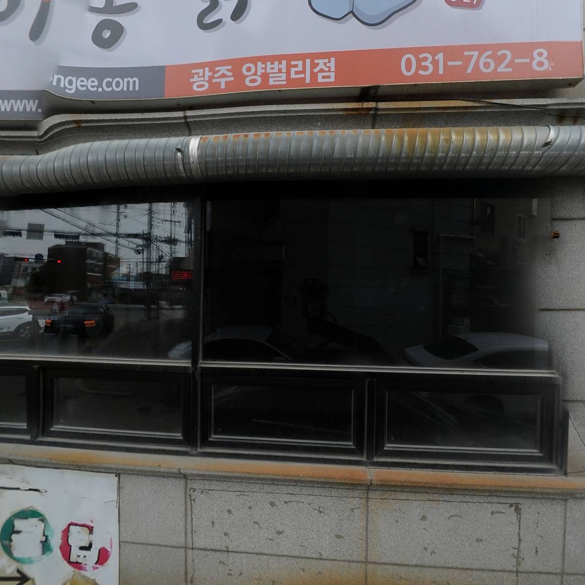 모티브테크원（주）_3