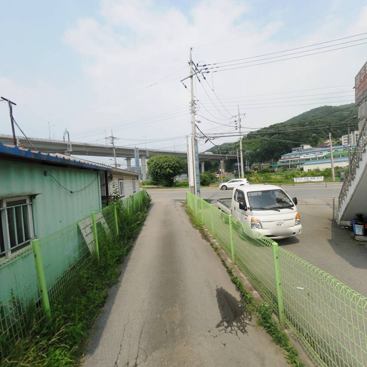 경기종합상사_2