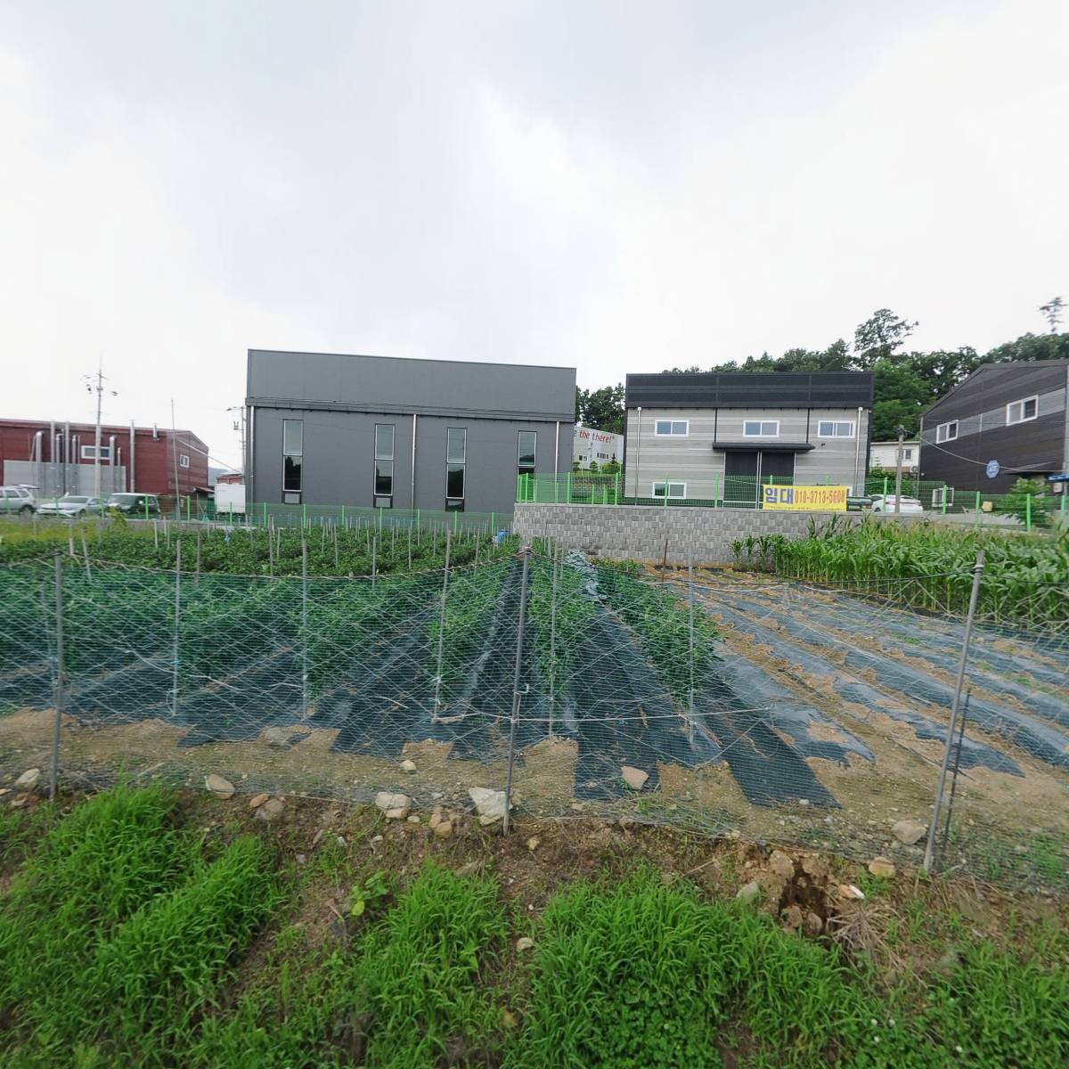 주식회사 온담