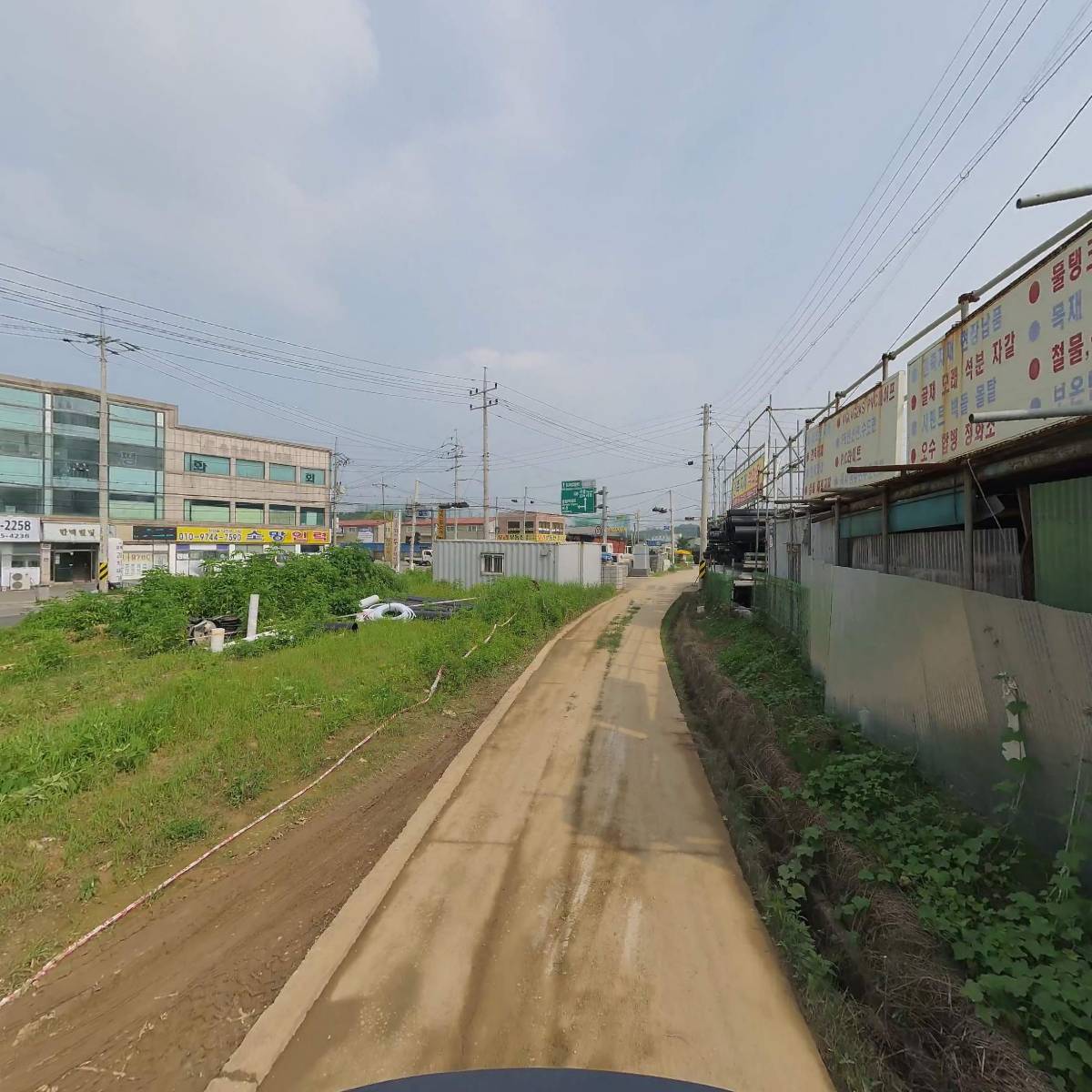 김포 돼지상사_2