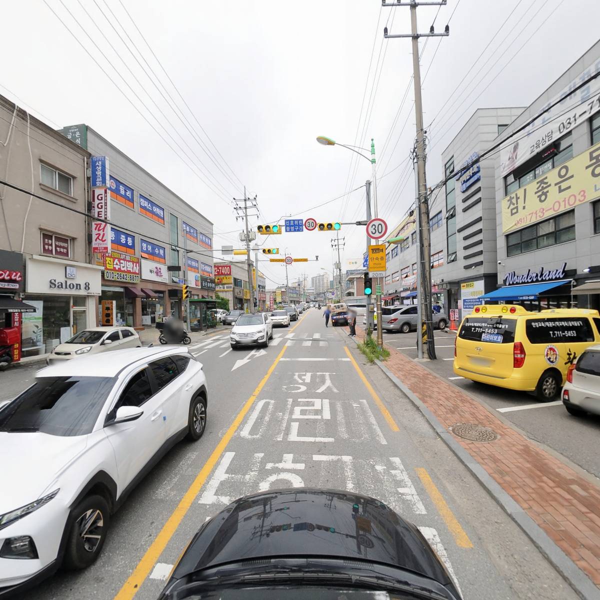 새생명교회_4