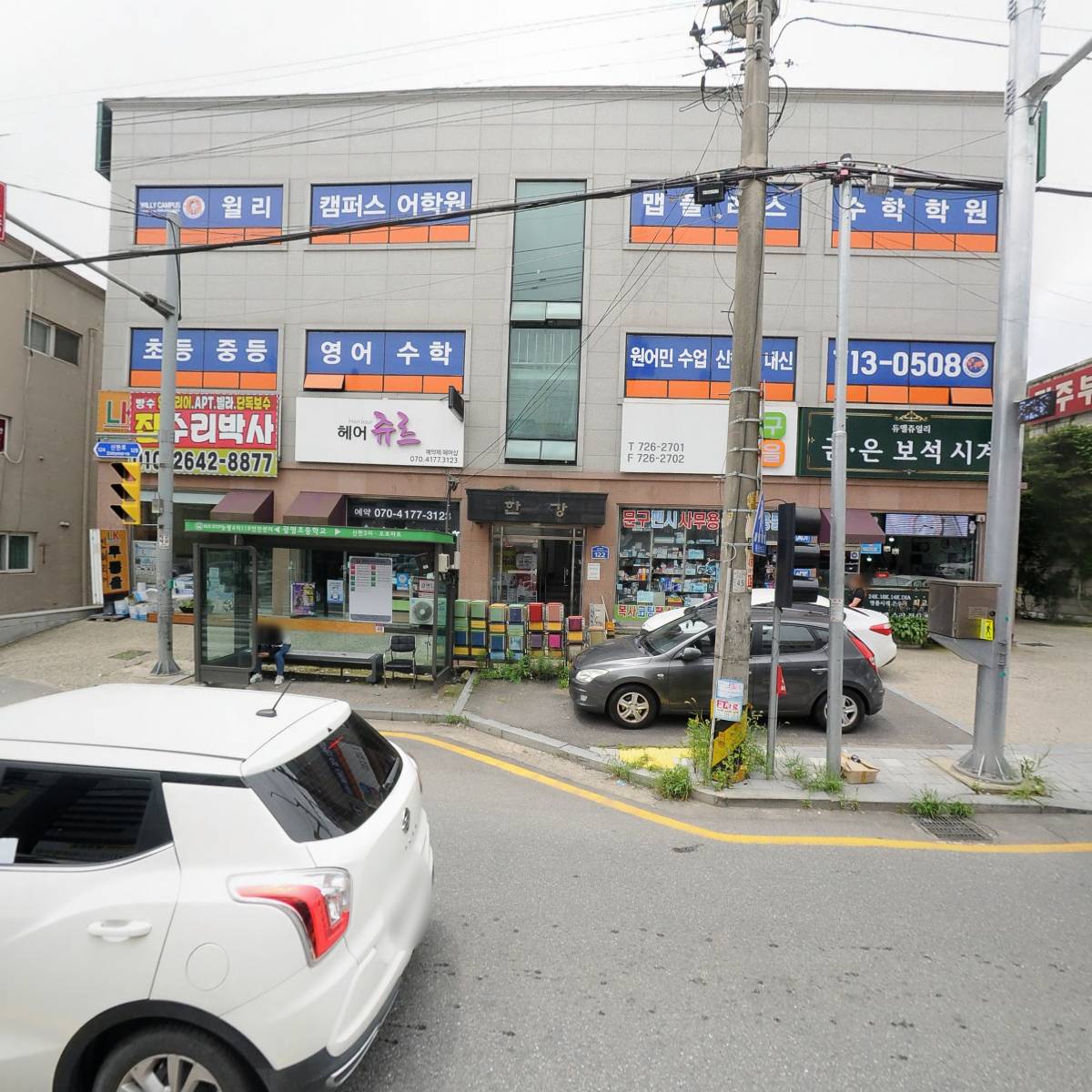 지엔에이치파트너스_3