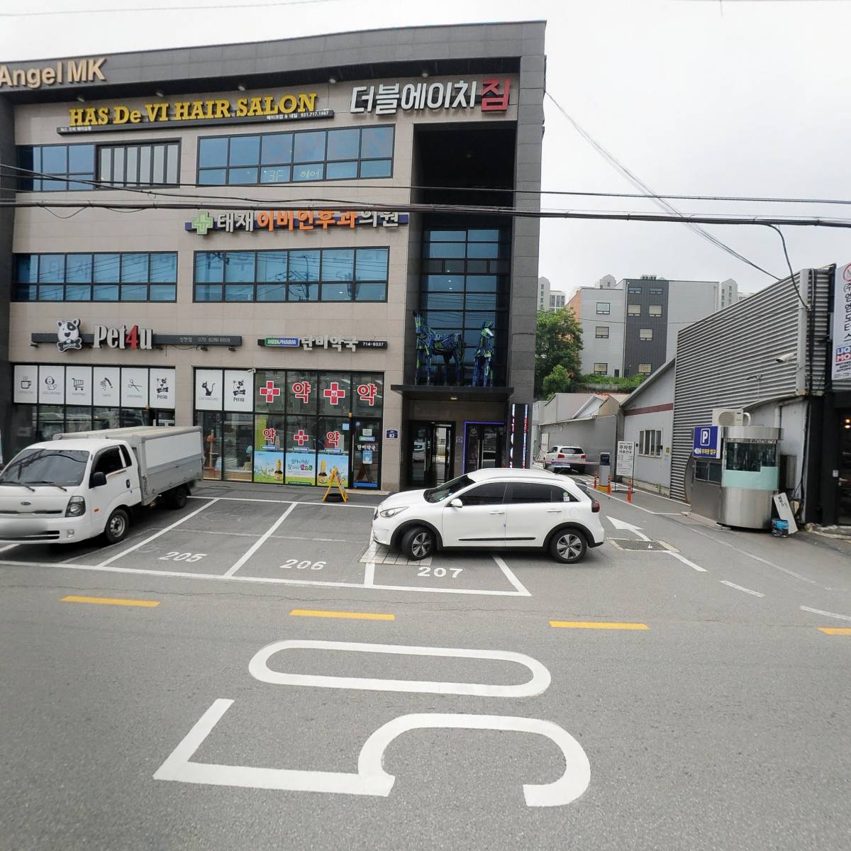 쓰리팝(3POP)PC_3