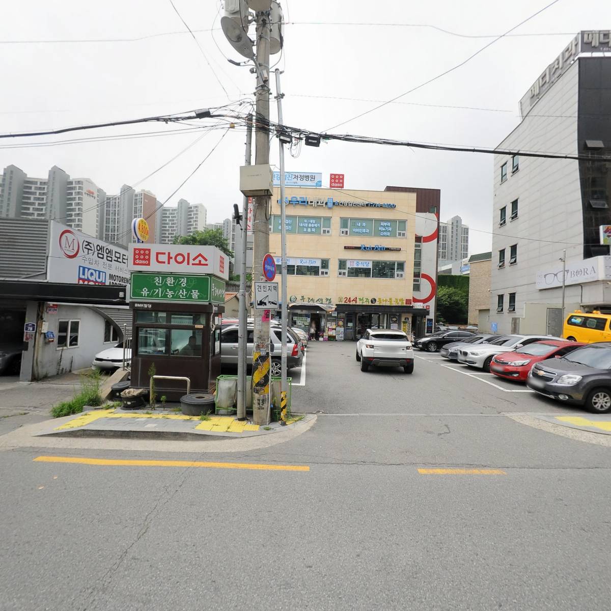 얼음나라공주_3